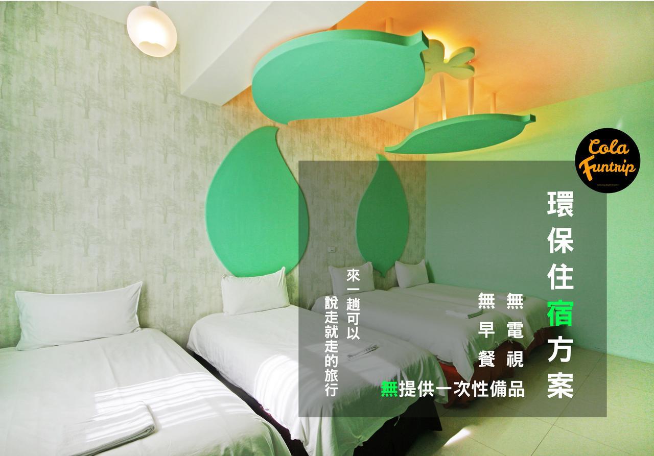 Fun Trip - 奧斯卡智能入住民宿 L 附設汽機車租賃行程建議 L T'ai-tung Exteriér fotografie