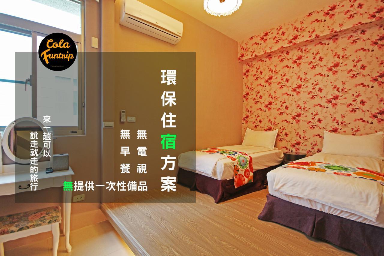 Fun Trip - 奧斯卡智能入住民宿 L 附設汽機車租賃行程建議 L T'ai-tung Exteriér fotografie