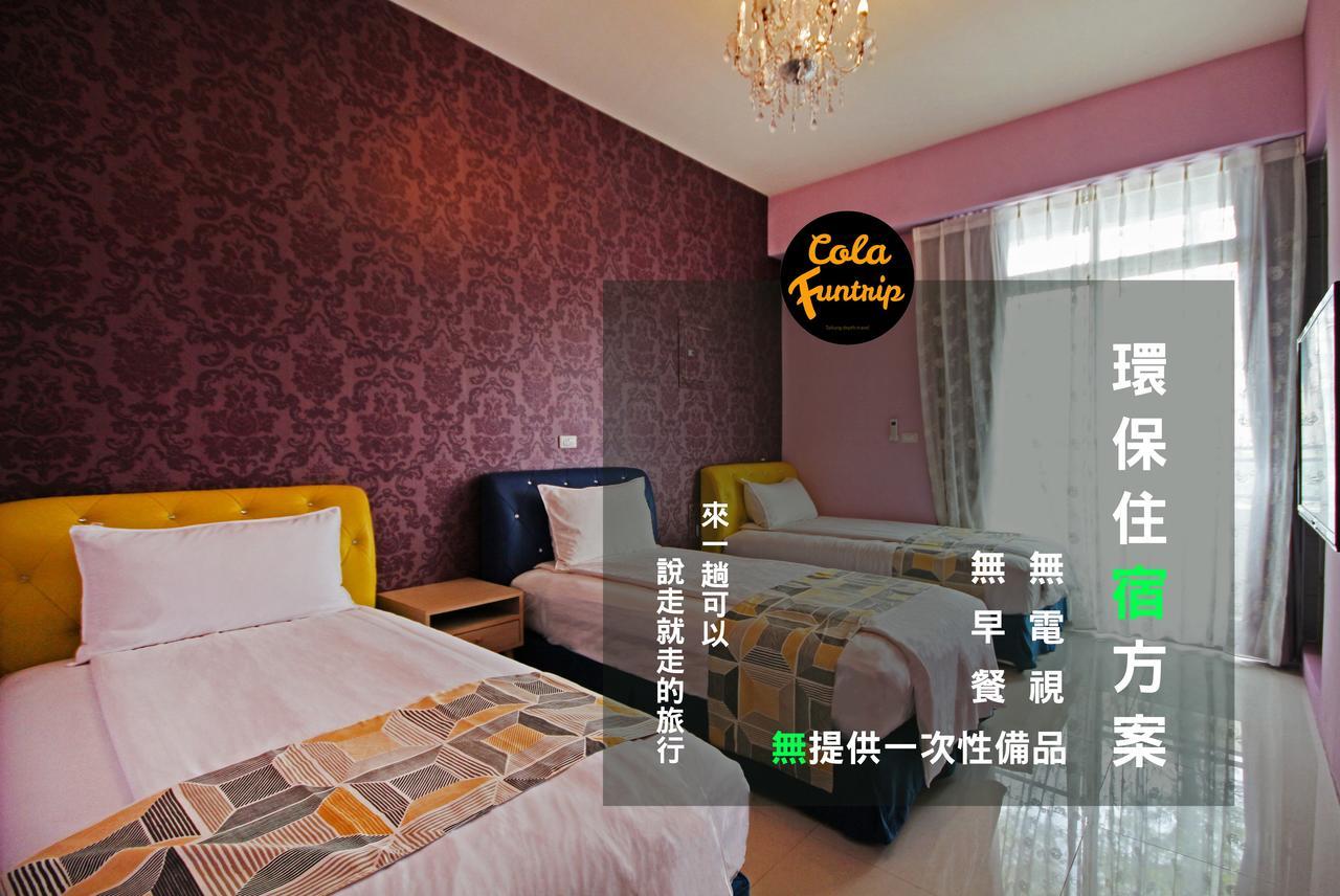 Fun Trip - 奧斯卡智能入住民宿 L 附設汽機車租賃行程建議 L T'ai-tung Exteriér fotografie