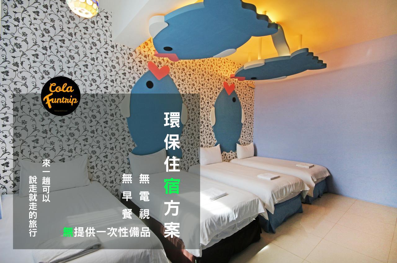 Fun Trip - 奧斯卡智能入住民宿 L 附設汽機車租賃行程建議 L T'ai-tung Exteriér fotografie