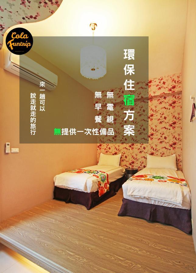 Fun Trip - 奧斯卡智能入住民宿 L 附設汽機車租賃行程建議 L T'ai-tung Exteriér fotografie