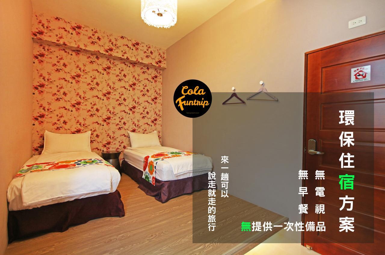 Fun Trip - 奧斯卡智能入住民宿 L 附設汽機車租賃行程建議 L T'ai-tung Exteriér fotografie
