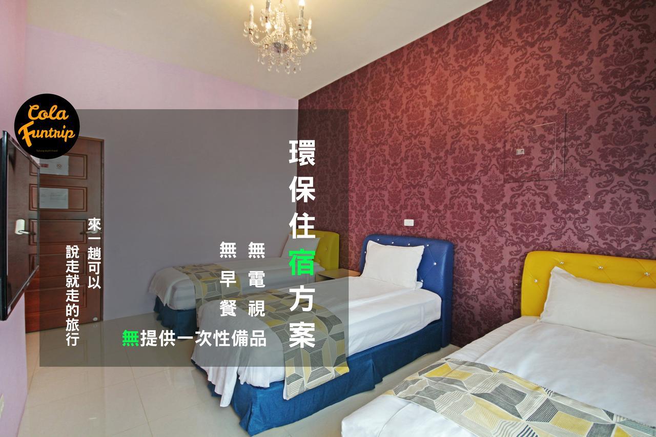 Fun Trip - 奧斯卡智能入住民宿 L 附設汽機車租賃行程建議 L T'ai-tung Exteriér fotografie