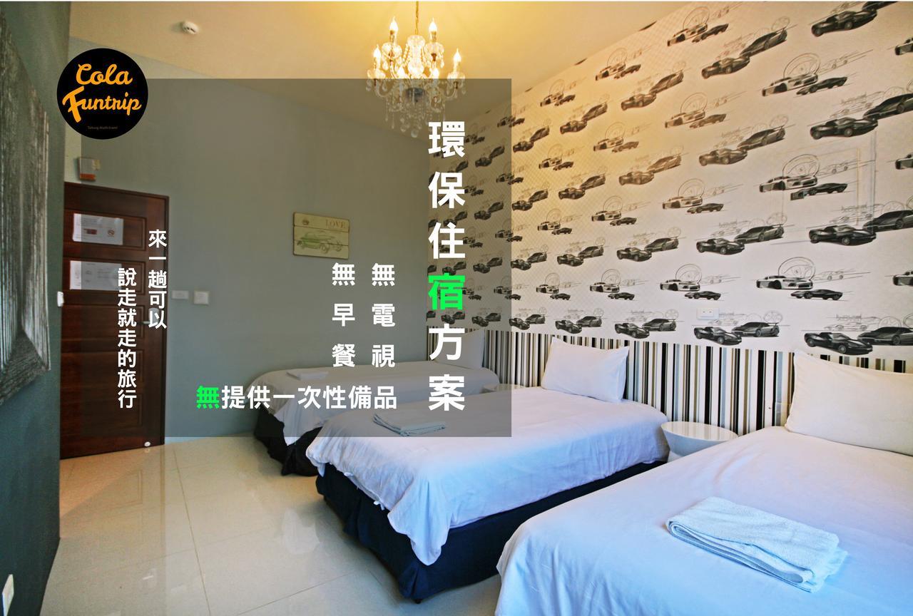 Fun Trip - 奧斯卡智能入住民宿 L 附設汽機車租賃行程建議 L T'ai-tung Exteriér fotografie