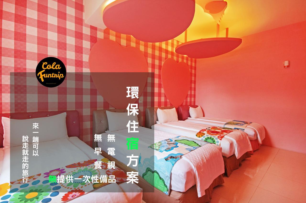 Fun Trip - 奧斯卡智能入住民宿 L 附設汽機車租賃行程建議 L T'ai-tung Exteriér fotografie