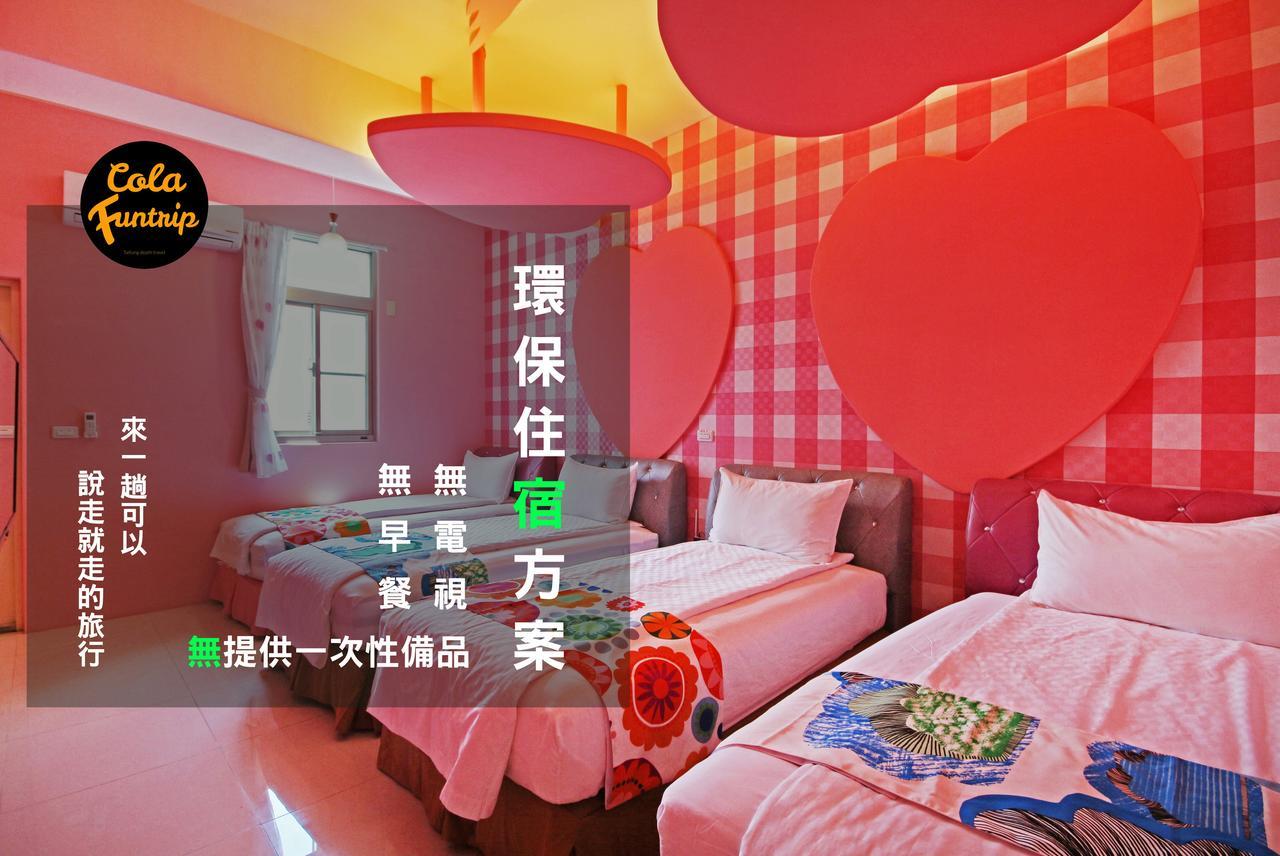 Fun Trip - 奧斯卡智能入住民宿 L 附設汽機車租賃行程建議 L T'ai-tung Exteriér fotografie