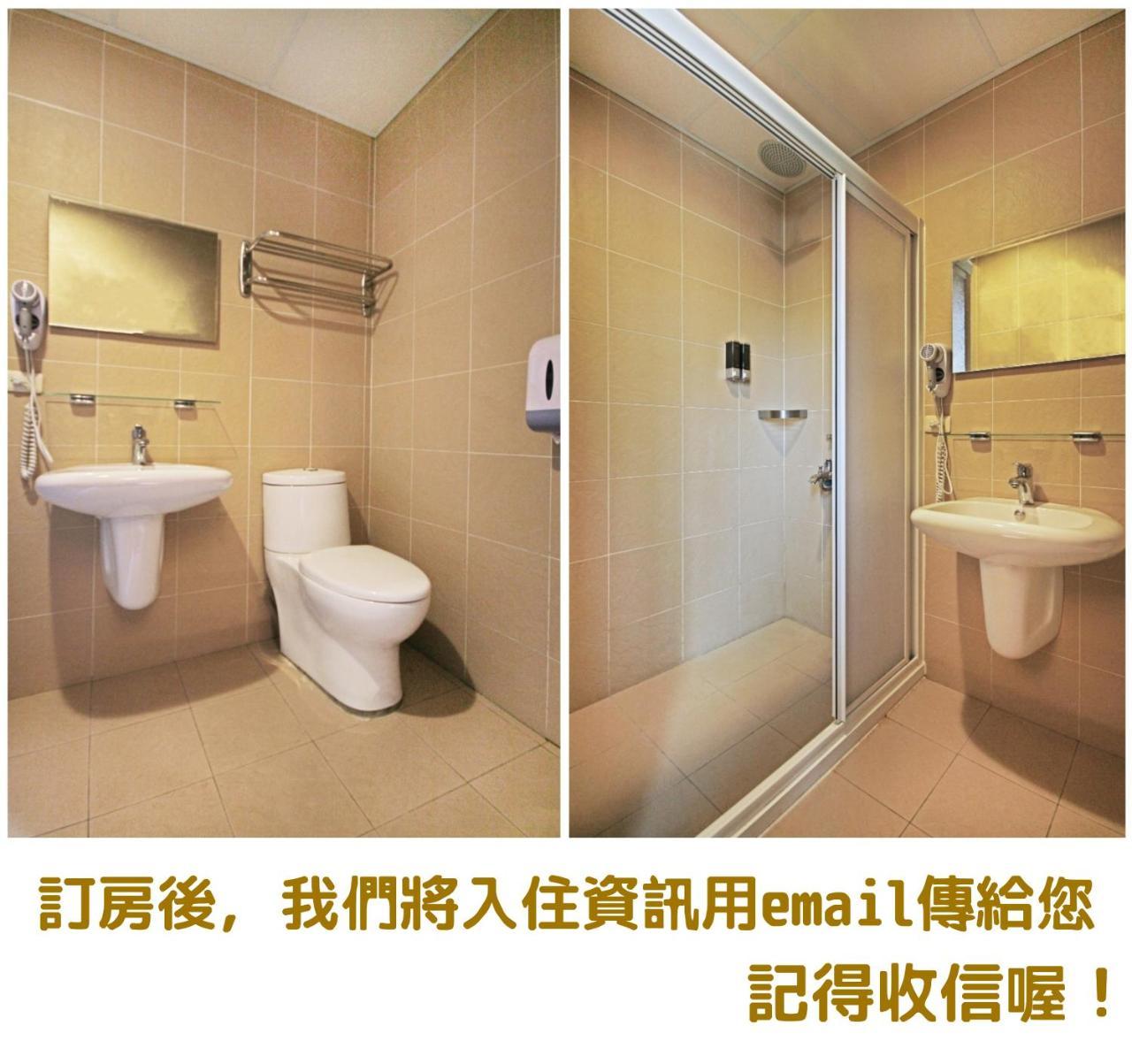 Fun Trip - 奧斯卡智能入住民宿 L 附設汽機車租賃行程建議 L T'ai-tung Exteriér fotografie